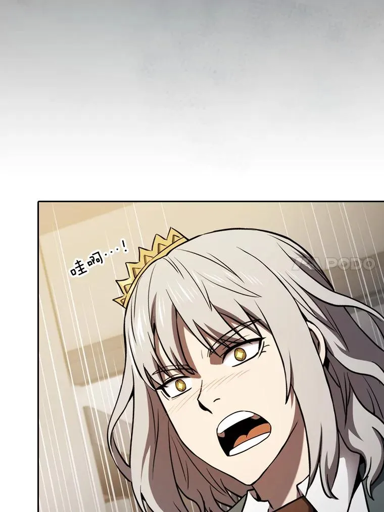 127.提议 第48页