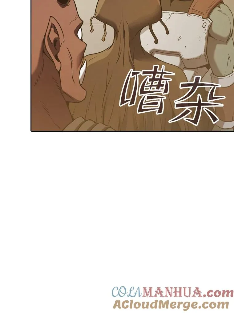 127.提议 第57页
