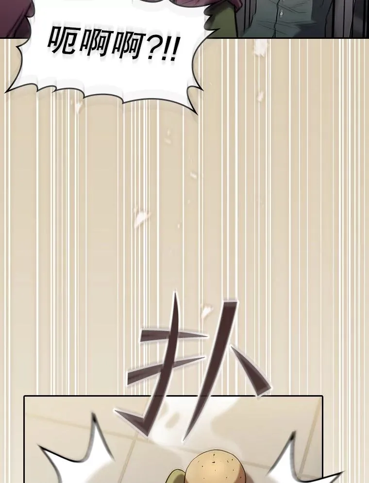 127.提议 第68页