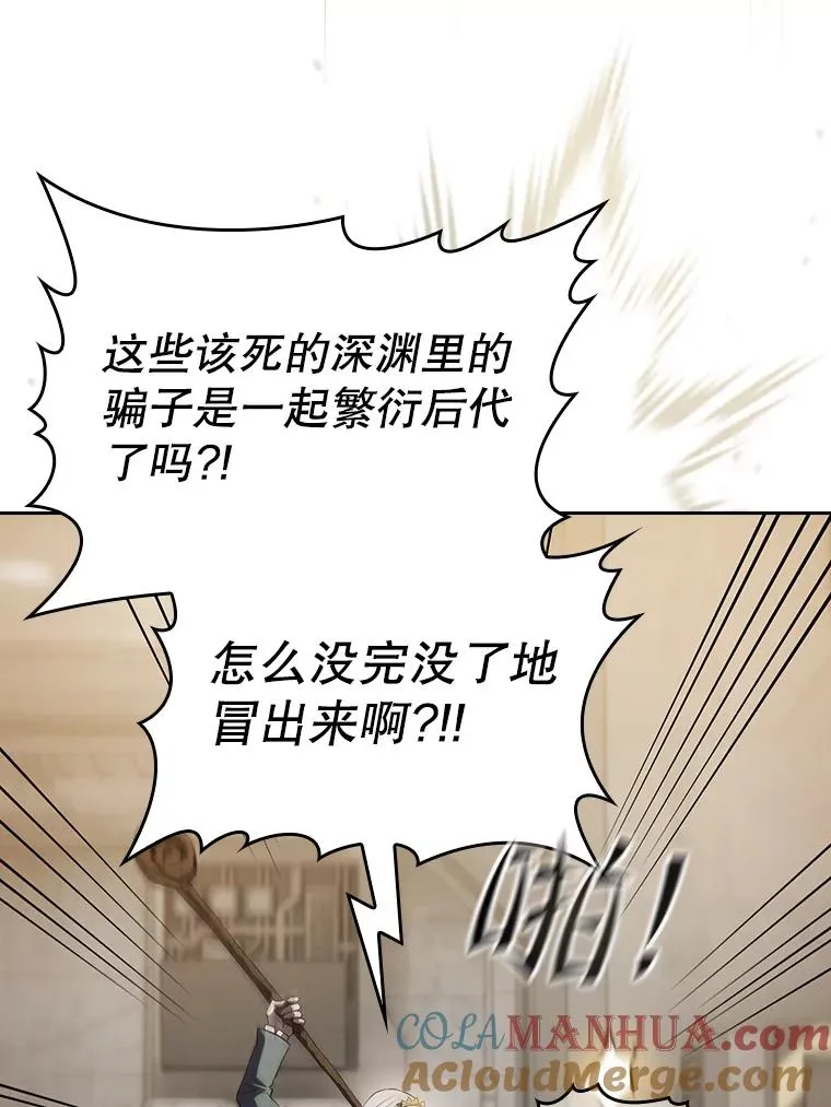 127.提议 第81页