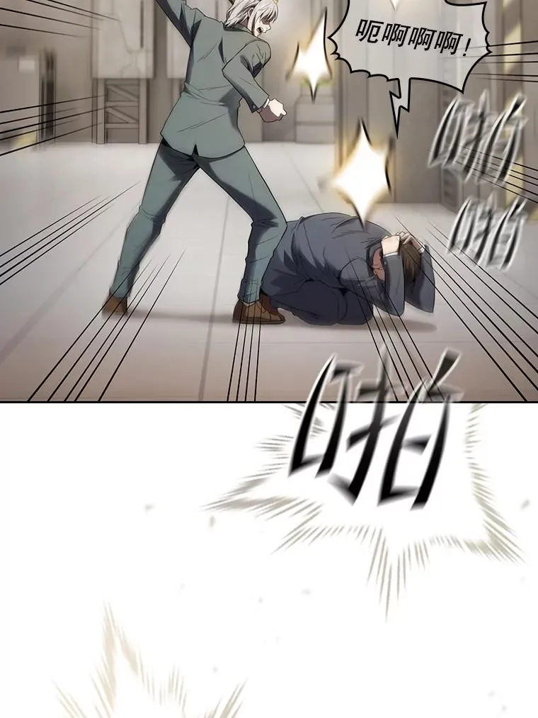 127.提议 第82页