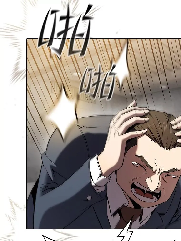 127.提议 第83页
