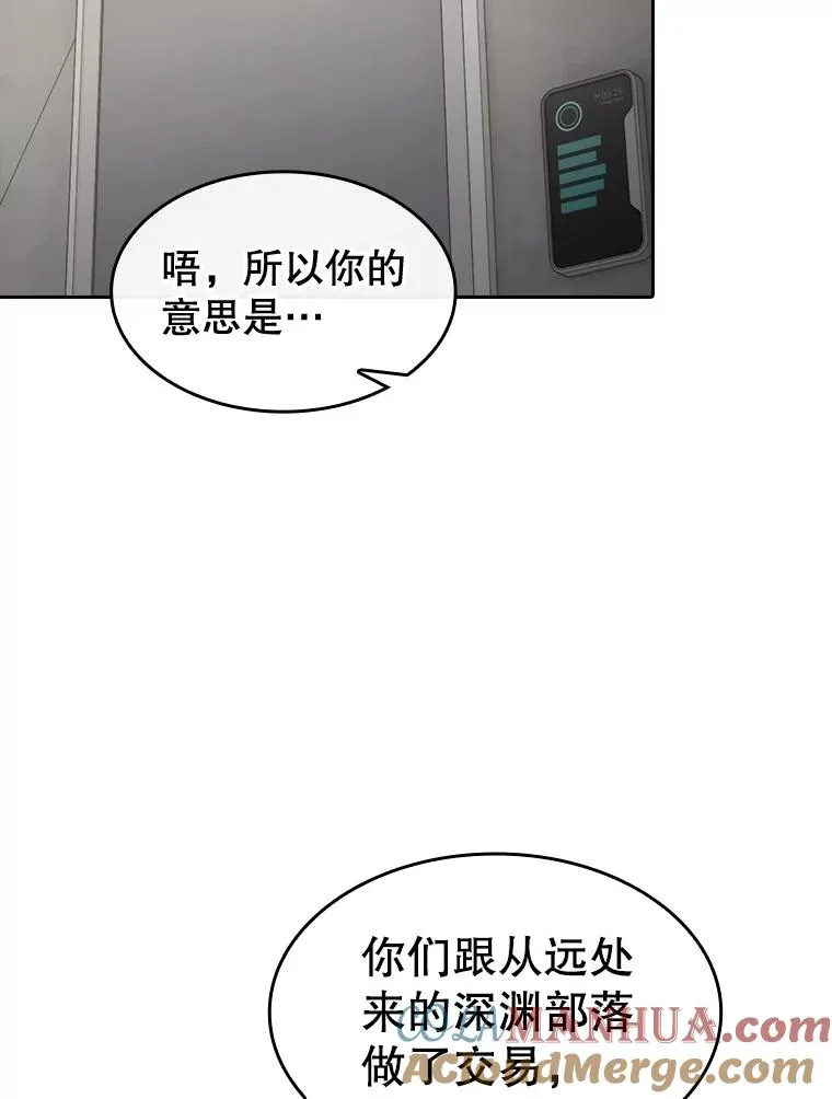 127.提议 第101页