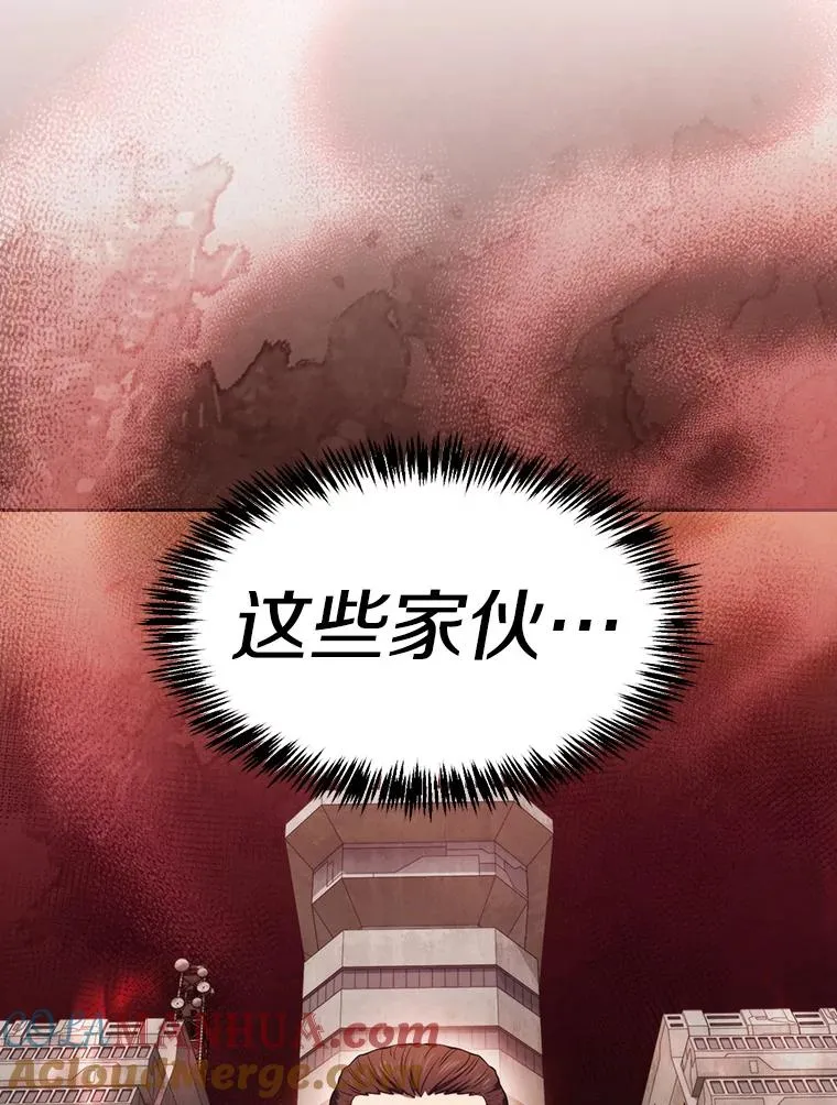 127.提议 第109页