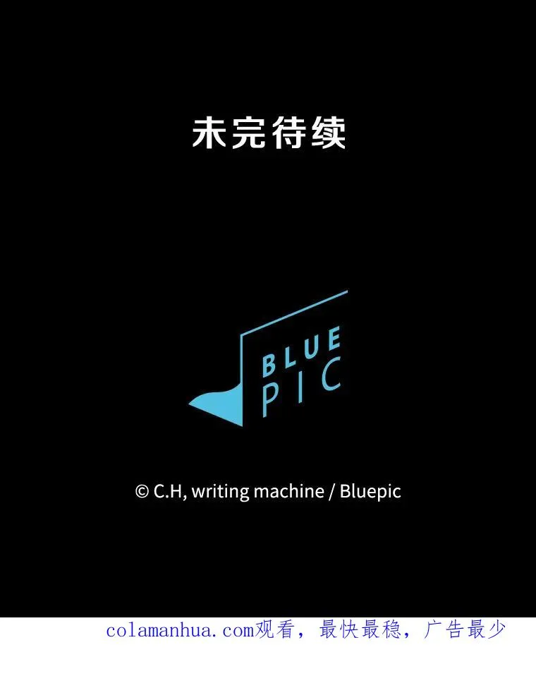 127.提议 第112页
