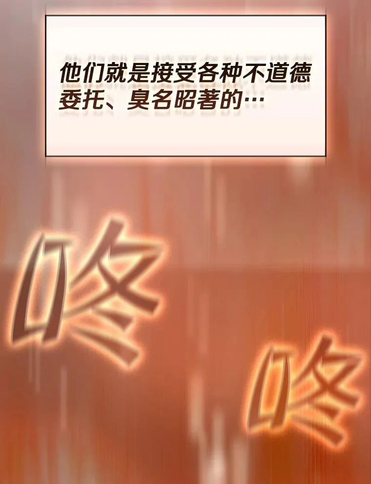 128.提议（2） 第6页