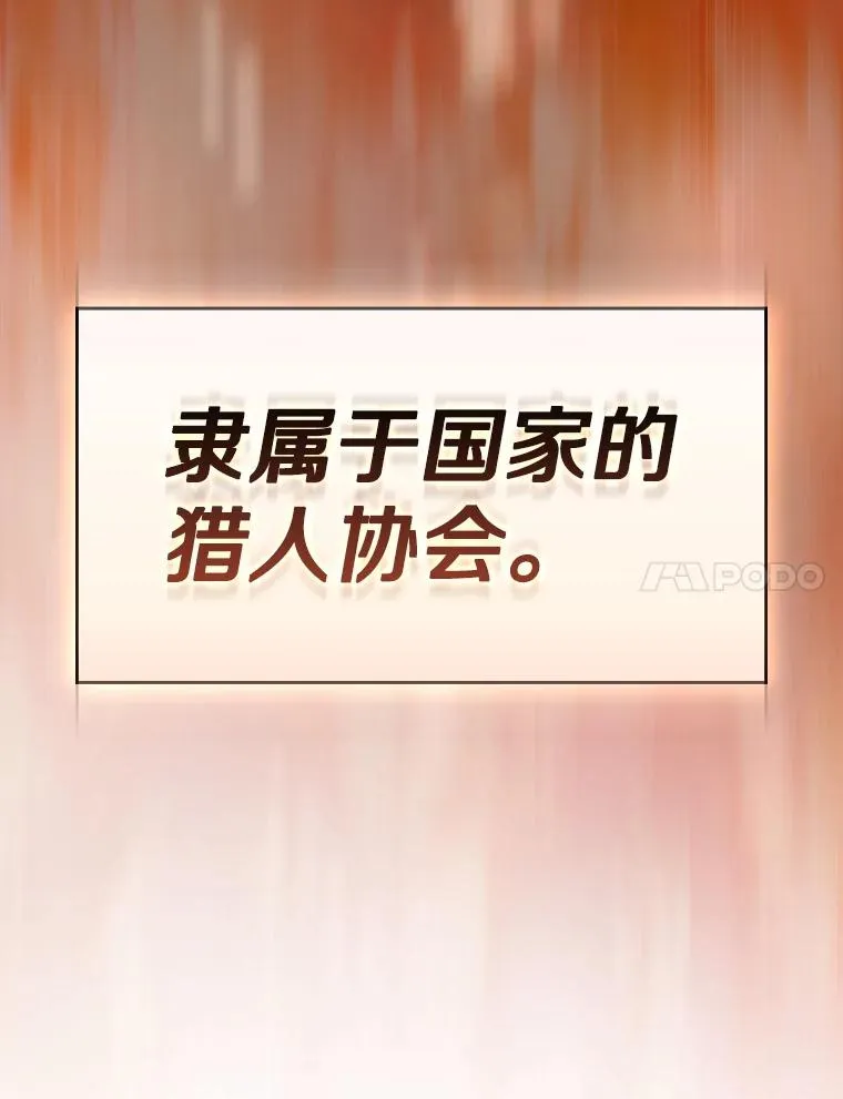 128.提议（2） 第7页