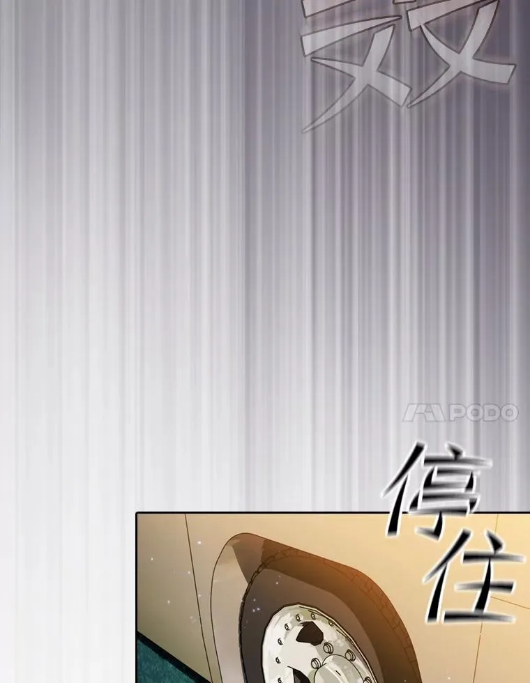 128.提议（2） 第35页
