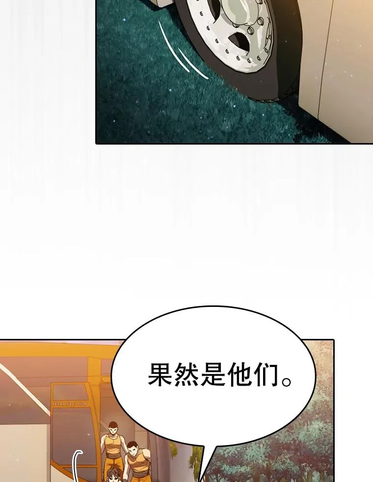 128.提议（2） 第36页