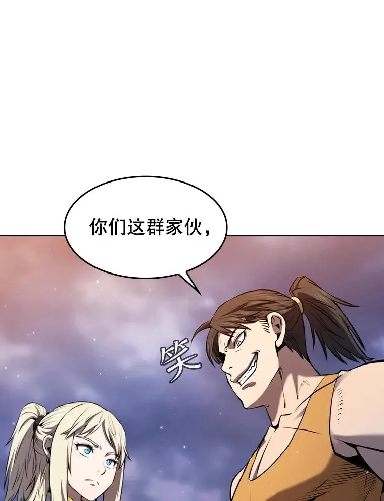 128.提议（2） 第44页