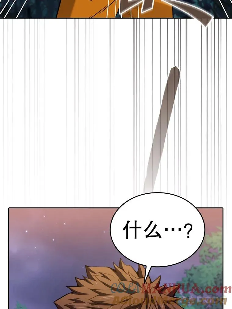 128.提议（2） 第85页