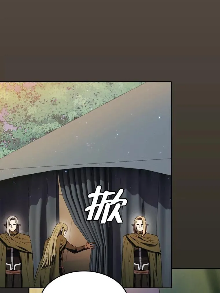 128.提议（2） 第100页