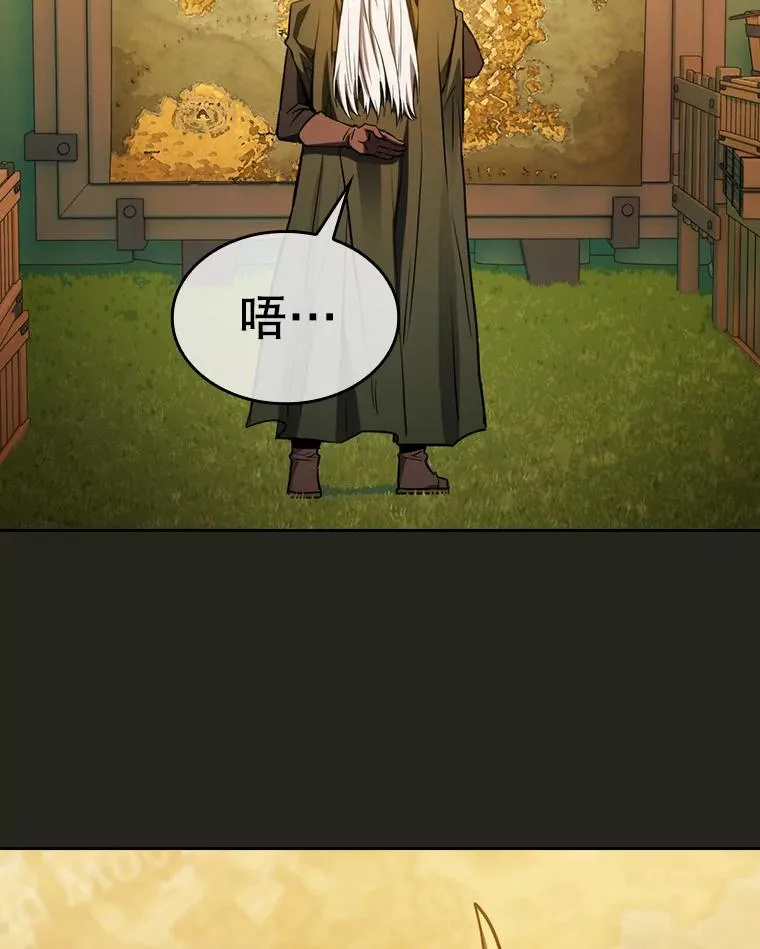 128.提议（2） 第103页