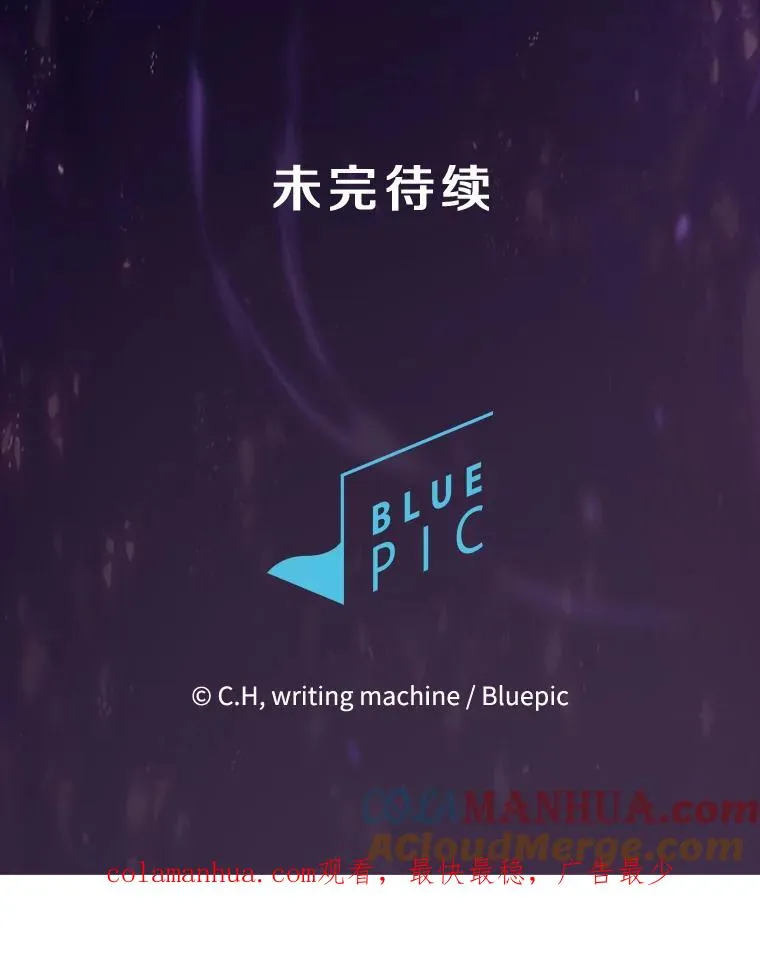 128.提议（2） 第113页
