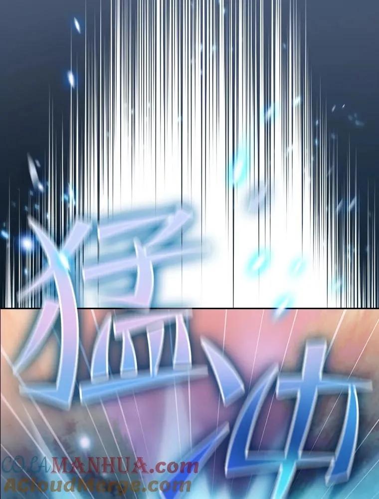 129.妖精的阴谋 第89页