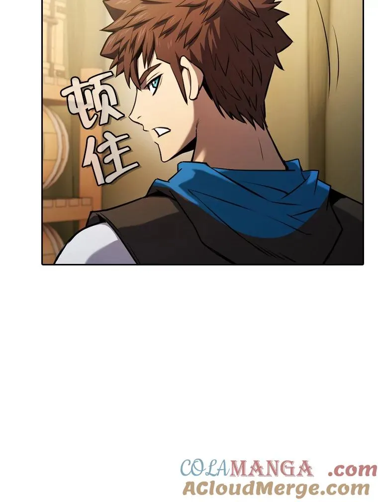 132.证词 第41页
