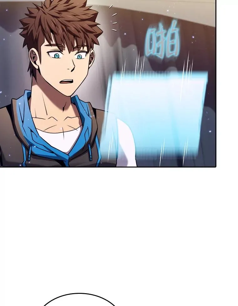 132.证词 第75页