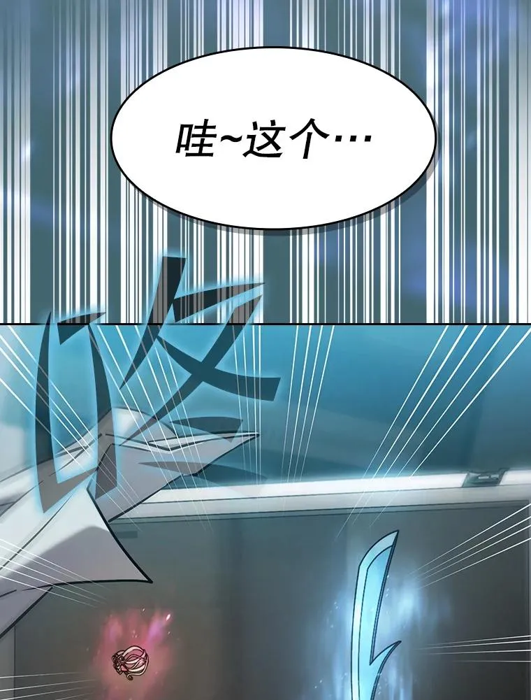 132.证词 第108页