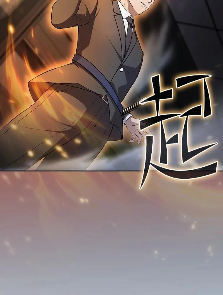 133.寒城能源公司合约 第22页