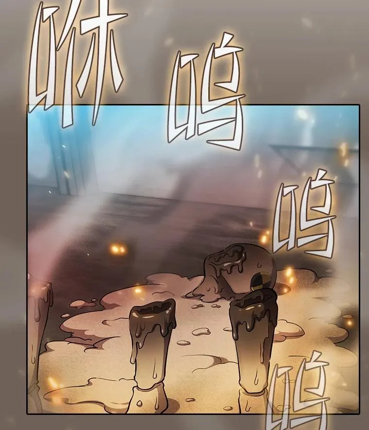 133.寒城能源公司合约 第27页