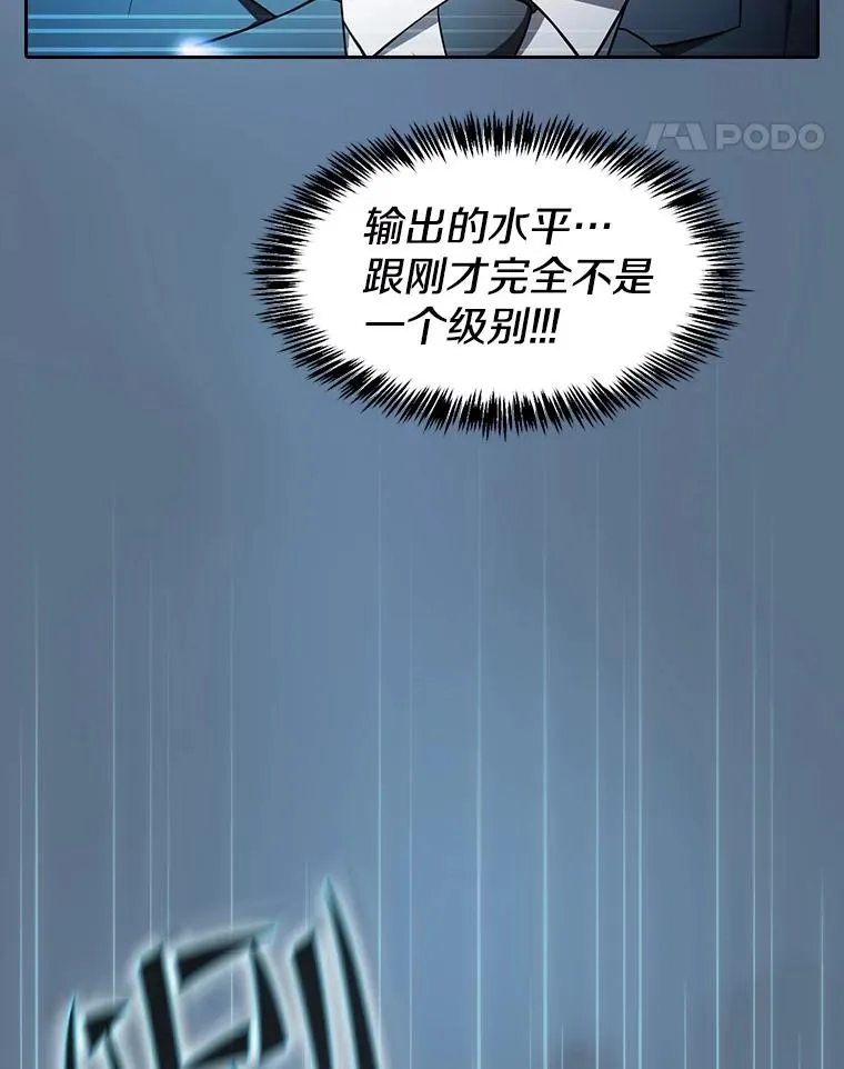 133.寒城能源公司合约 第55页