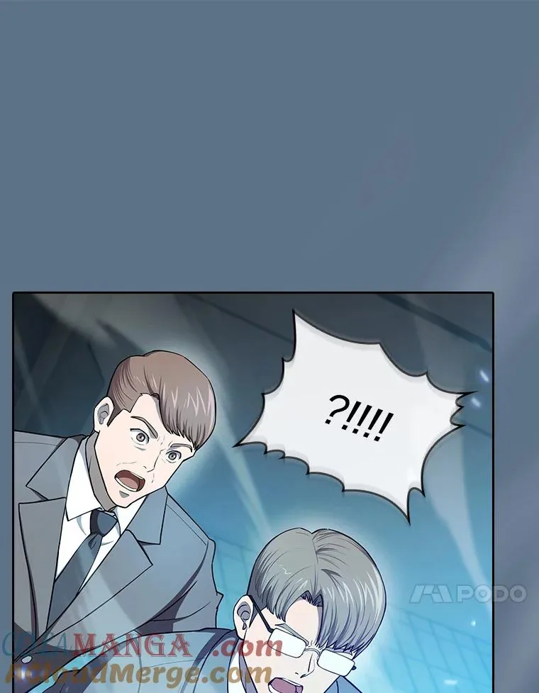 133.寒城能源公司合约 第61页