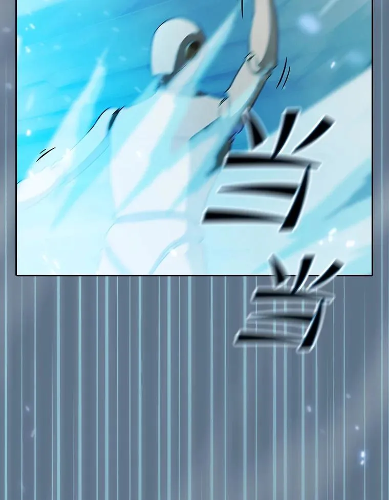 133.寒城能源公司合约 第63页