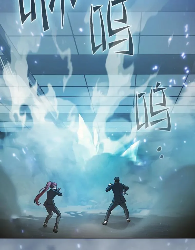 133.寒城能源公司合约 第66页