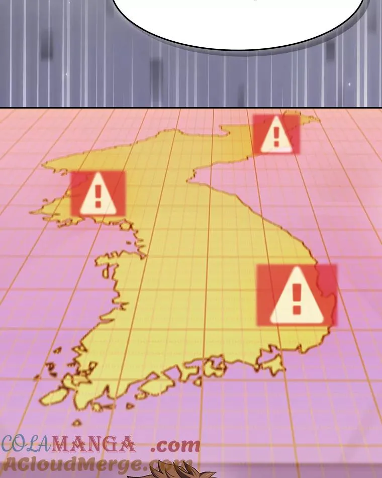 133.寒城能源公司合约 第125页