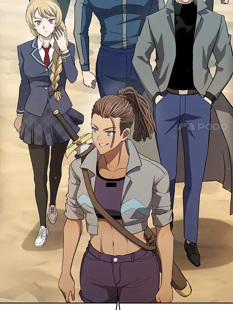134.怪兽波动 第24页