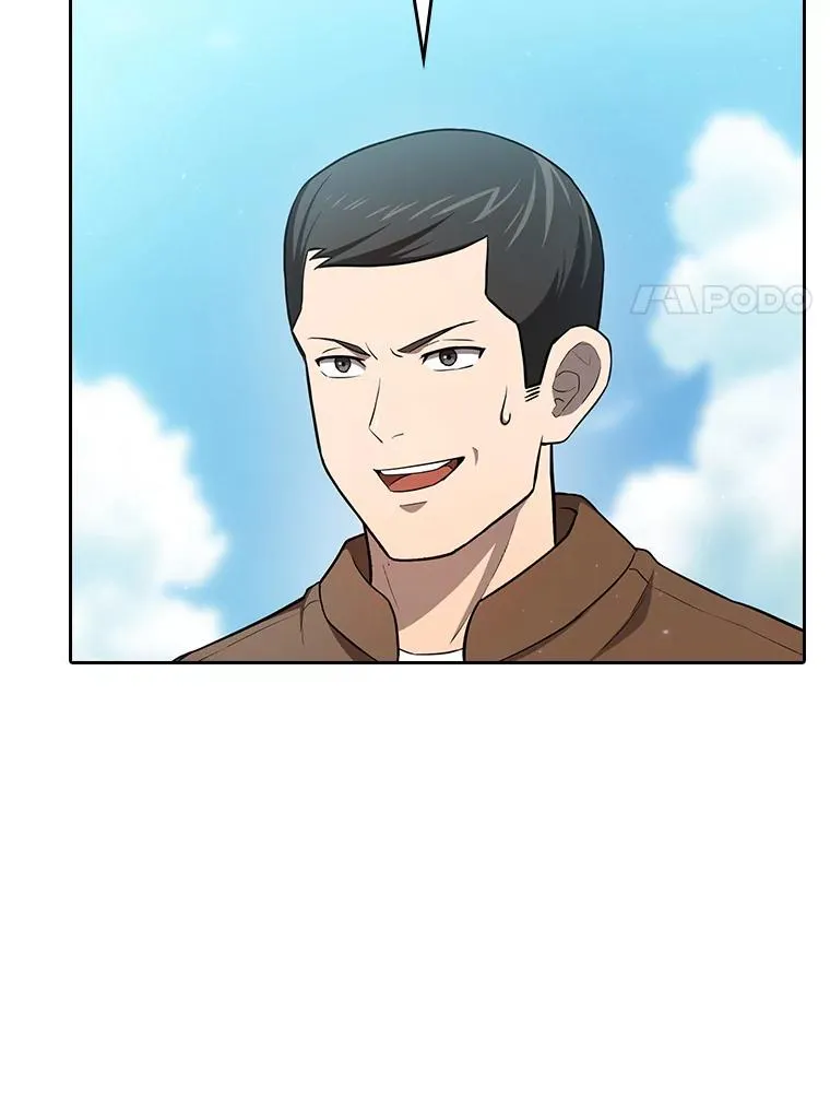 134.怪兽波动 第63页