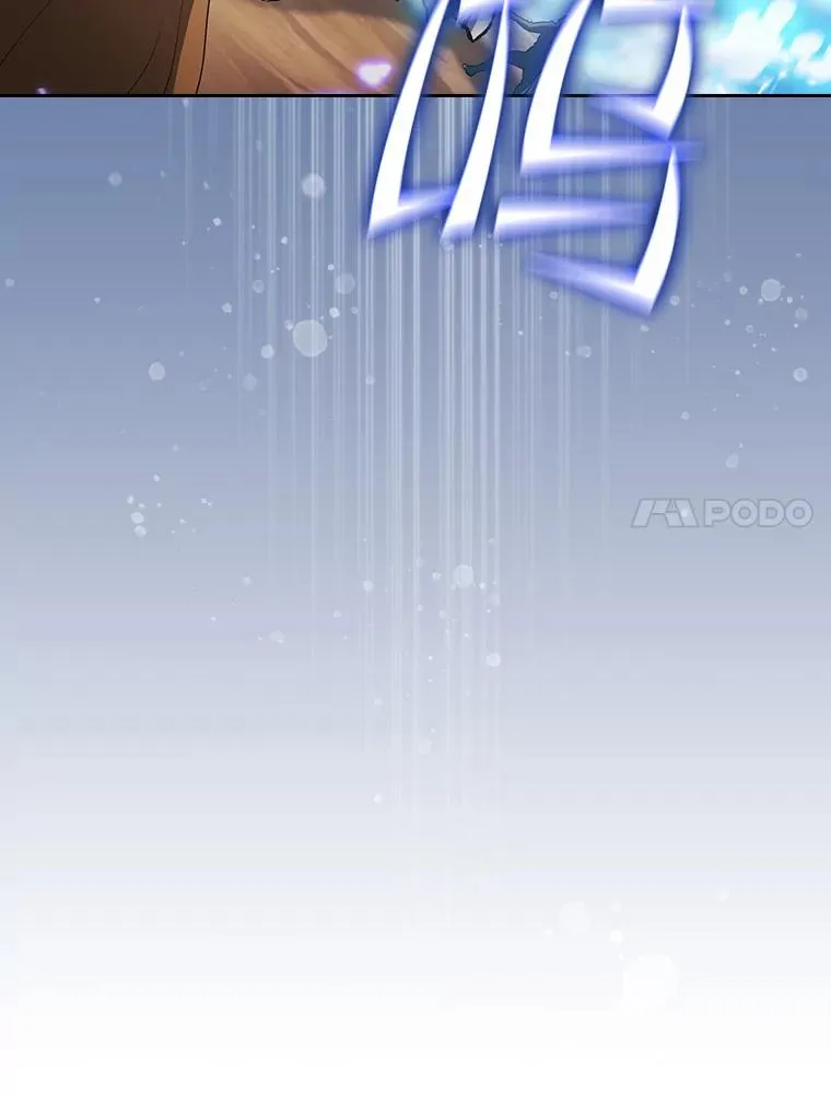 134.怪兽波动 第128页