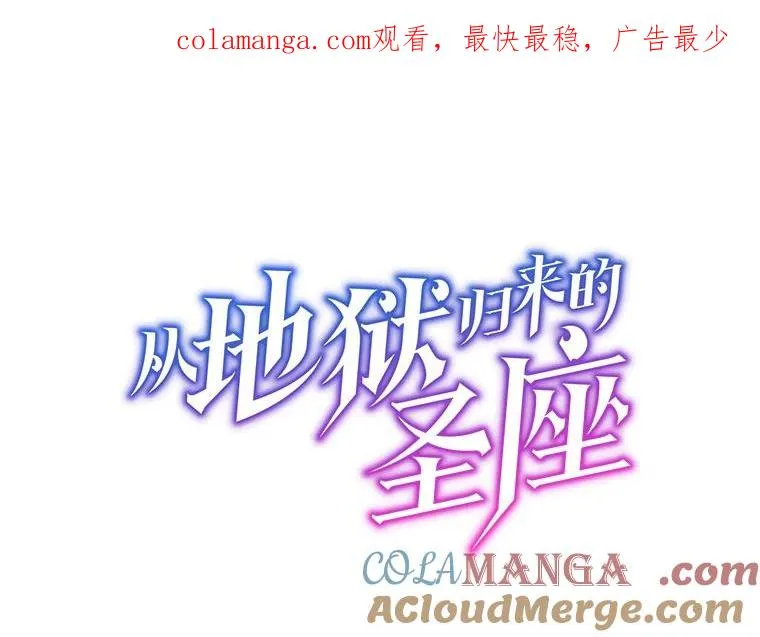 137.联合 第1页