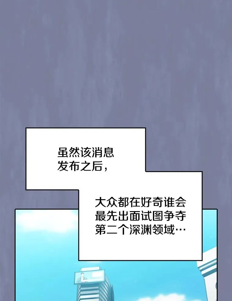 137.联合 第10页