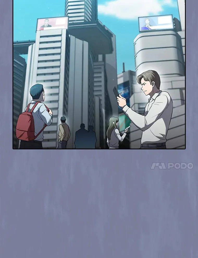 137.联合 第11页