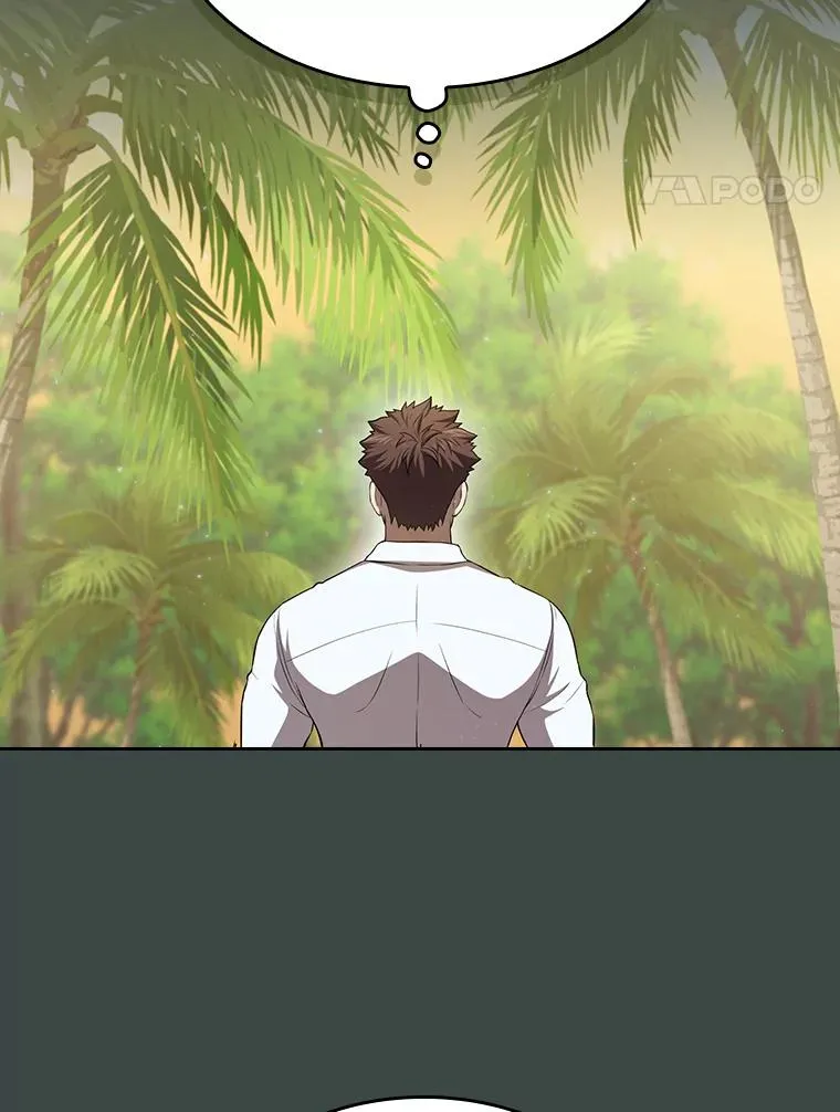 137.联合 第18页
