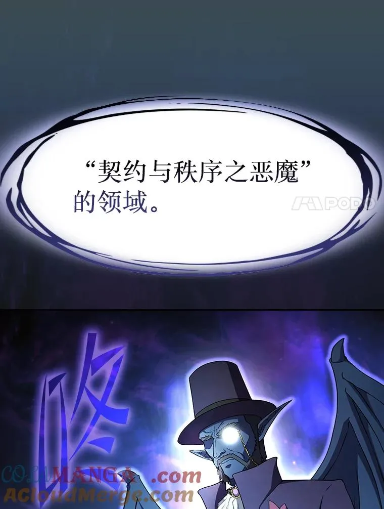 137.联合 第21页