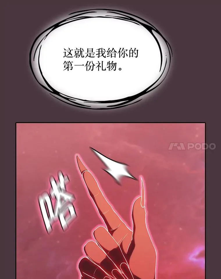 137.联合 第34页
