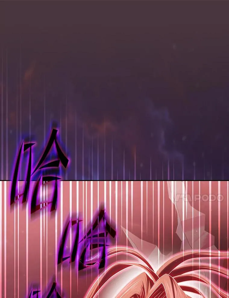 137.联合 第44页