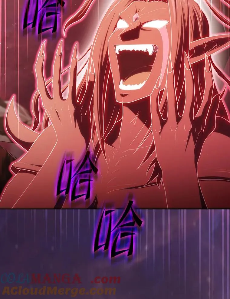 137.联合 第45页