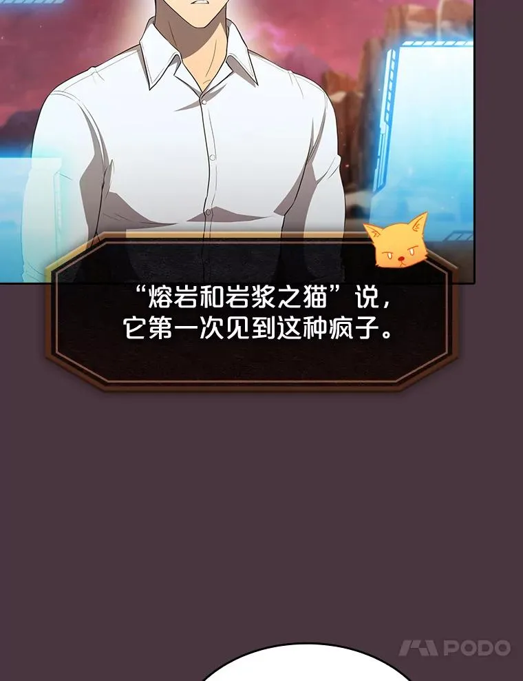 137.联合 第47页