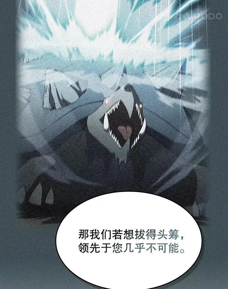 137.联合 第78页