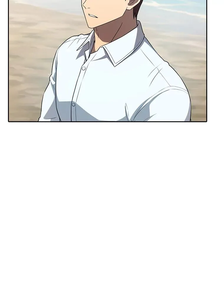 137.联合 第92页