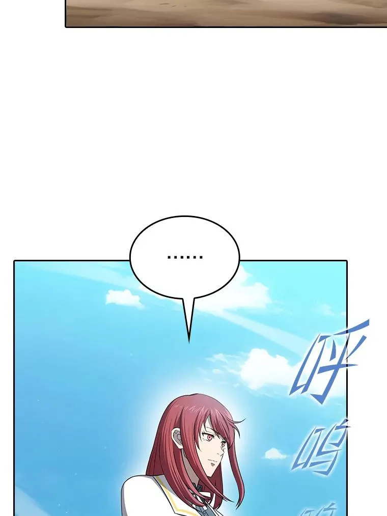 137.联合 第96页