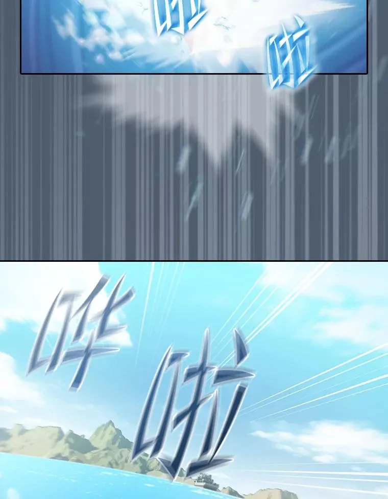 137.联合 第115页