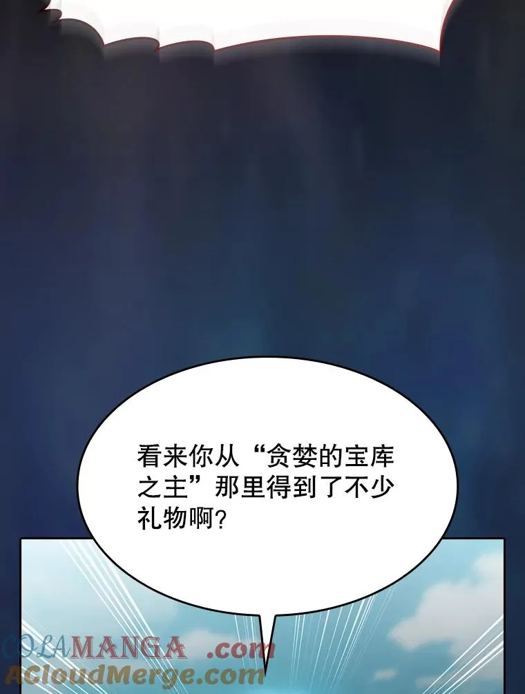 139.Z国的援助请求 第25页