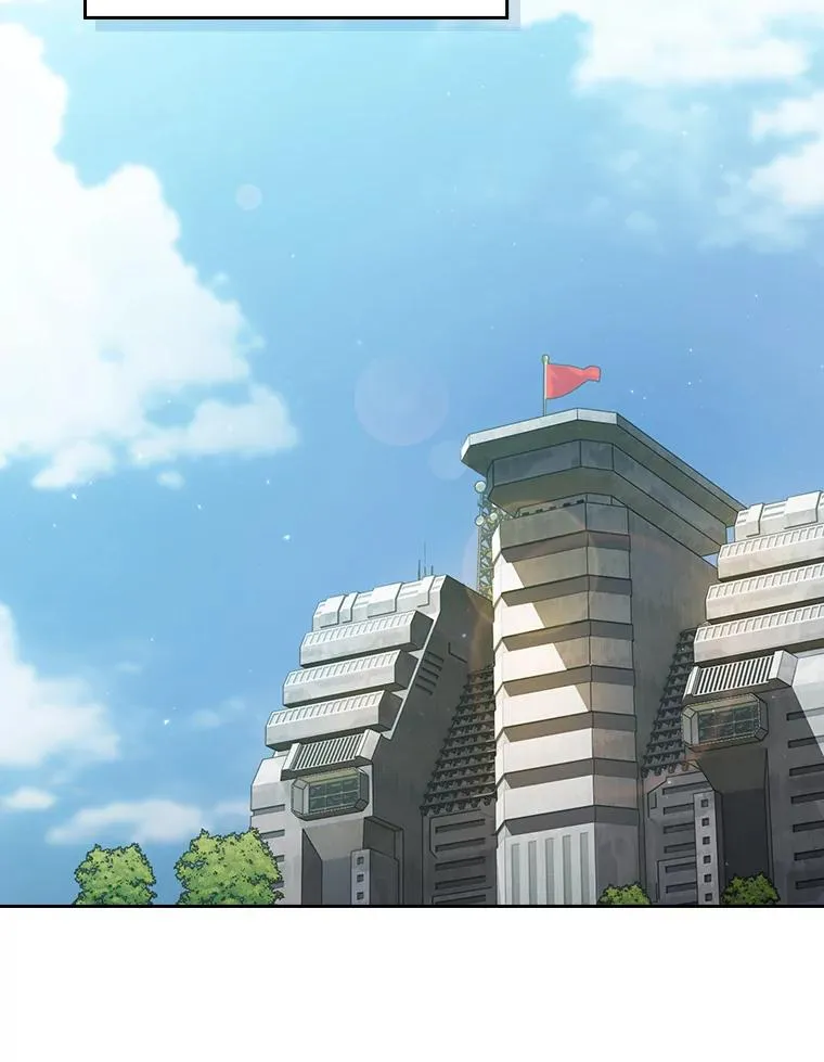 139.Z国的援助请求 第84页