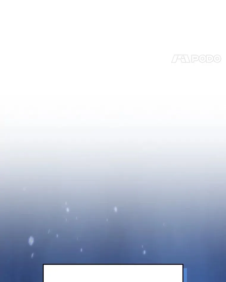 140.S级猎人陈夏义 第47页