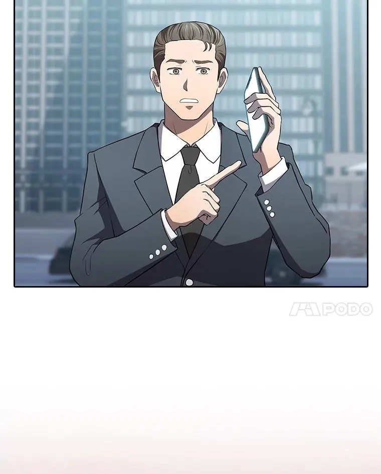 140.S级猎人陈夏义 第107页