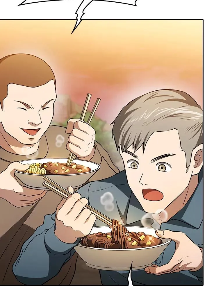 143.被袭击的领域 第19页